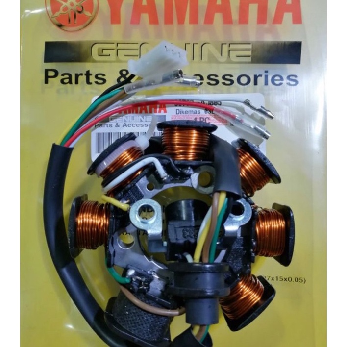 SPUL SPULL SPOOL SPOL CRYPTON KRIPTON YAMAHA