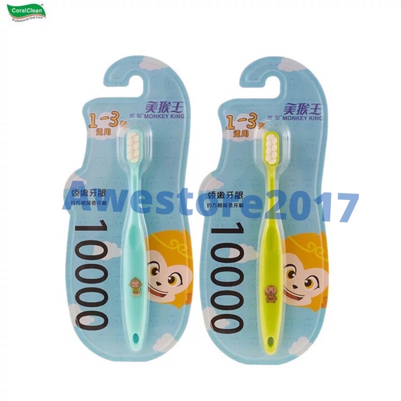 Sikat Gigi Nano Anak Micro Ultra Soft 10000 Bulu Halus Toothbrush Kids