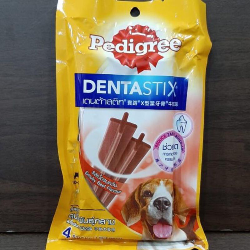 Pedigree Dentastix treat / Gigitan / Chewing / Snack anjing denta stix