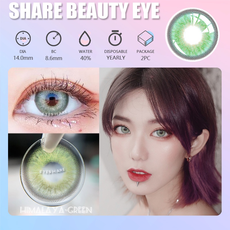 [✅COD] HIMALAYA Lensa Kontak Berwarna Alami Misterius / Lensa Kontak Warna Alami Grey Softlens Mata Normal QUEEN Soflens Cokelat Minus 0.00