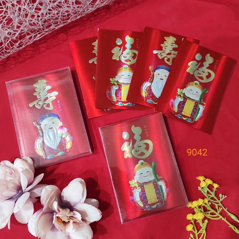 

ANGPAO ULANG TAHUN ORANG TUA | SIU | MIKA BOX 12 LEMBAR