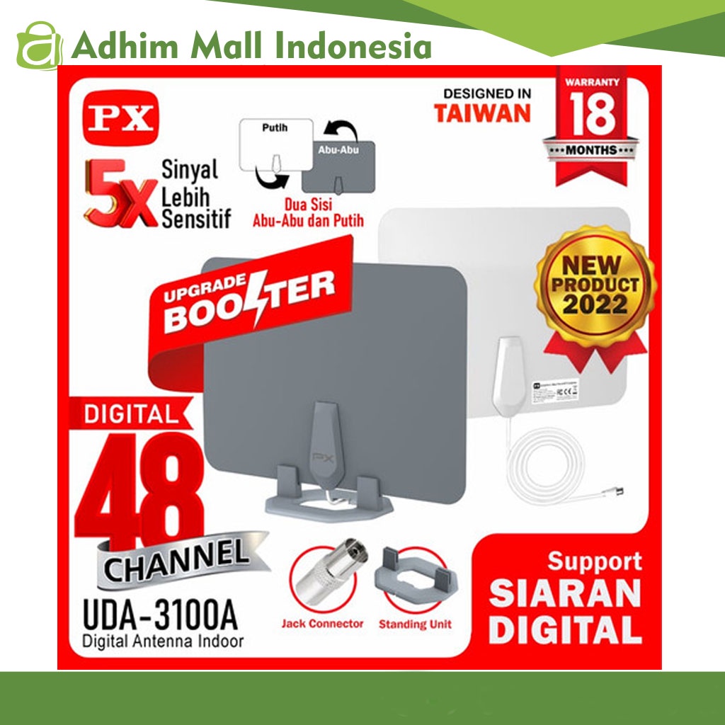 ANTENA PX UDA 3100A PX UDA3100 INDOOR