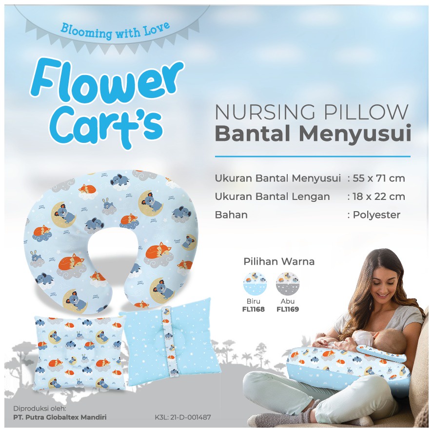 Nursing Pillow Bantal Menyusui Flowers Cart's Koala Series FL1168/FL1169