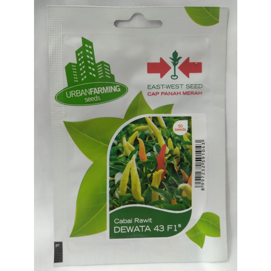 Benih Cabai Rawit Dewata F1 Cap Panah Merah Kemasan Personal Pouch