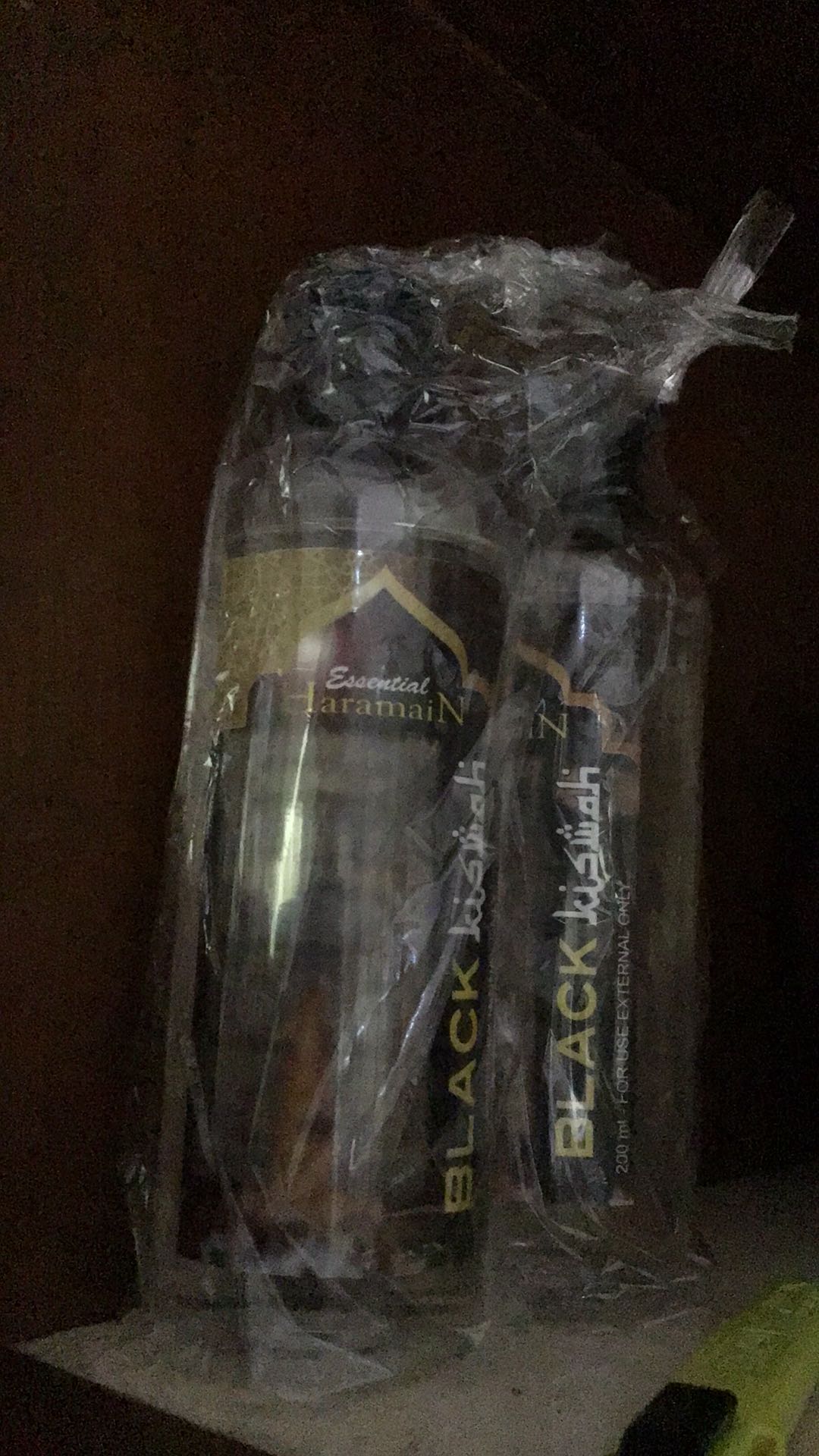 Paket Reffil Black Kiswah/reffil/pengharum Ruangan