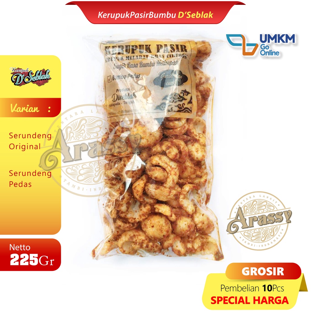 

Kerupuk Pasir Bumbu