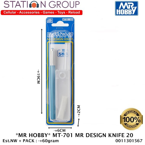 

MR HOBBY MT-701 MR.DESIGN KNIFE 20