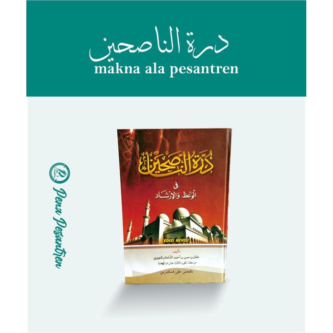 Durrotun Nasihin Durotun Kitab Kuning Makna Pesantren Petuk Kwagean Lengkap