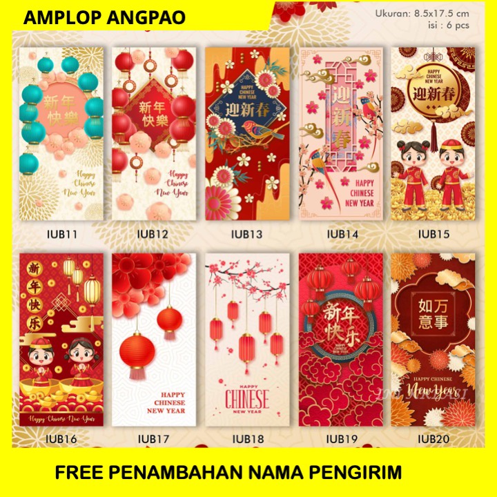 

AMPLOP ANGPAO IMLEK TAHUN BARU CHINA MODEL PANJANG