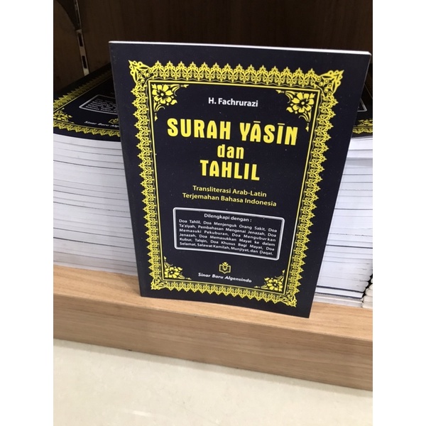 Surah yasin dan tahlil besar ukuran A5