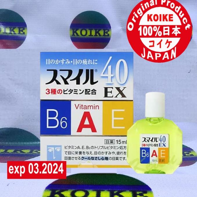 ORIGINAL LION SMILE 40EX EYE DROPS obat tetes mata lion smile 40 ex japan Murah