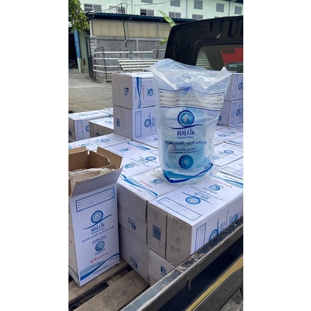 

Zam zam 5 liter