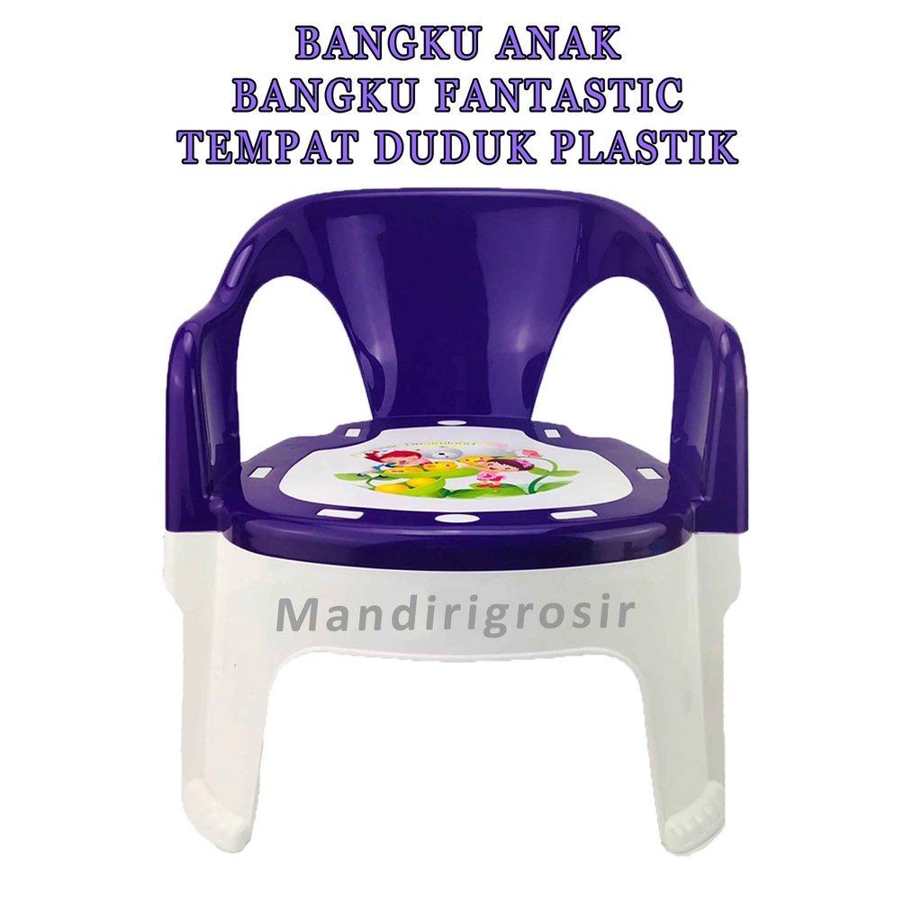 Kursi dengan Pegangan &amp; Senderan * Bangku Anak Fantastic * Bangku Plastik * Multifungsi