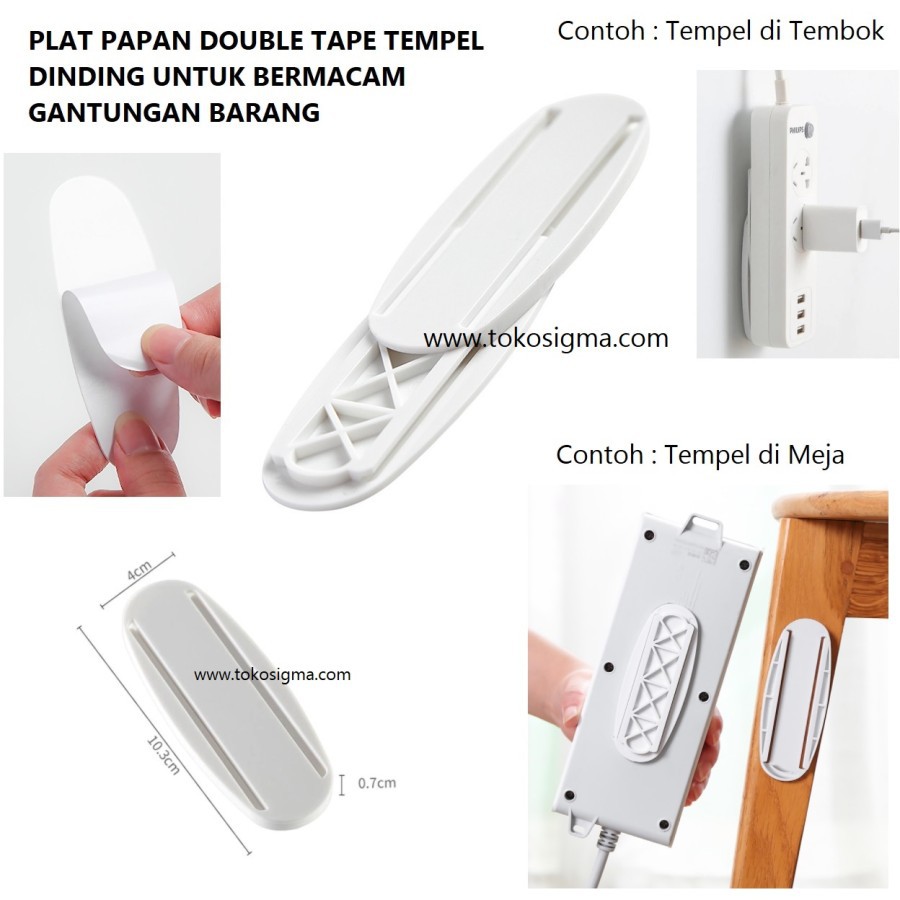 Plat Holder Tape Rak Gantungan Barang Hook Wall Hanger Tempel Dinding