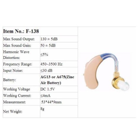 [ALAT BANTU PENDENGAR] - TaffOmicron Earphone Alat Bantu Dengar Pengeras Suara Hearing Aid - F-138