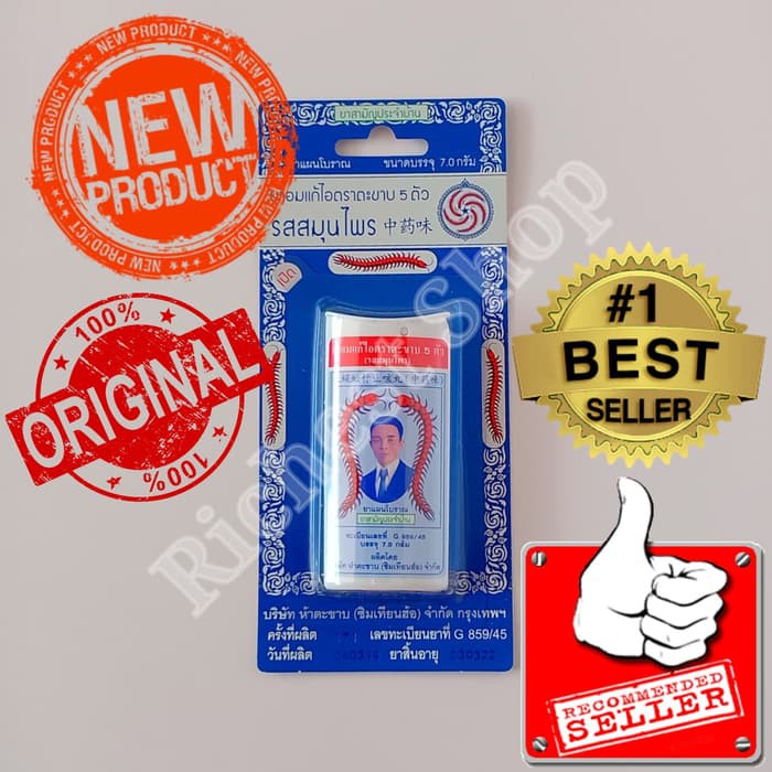 Obat batuk takabb asli thailand anti batuk herbal