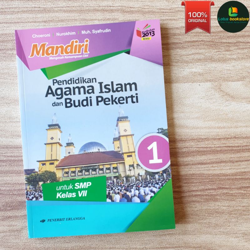Mandiri Pendidikan Agama Islam (PAI) SMP Kelas 7 / K 2013 Revisi / Buku Erlangga Original