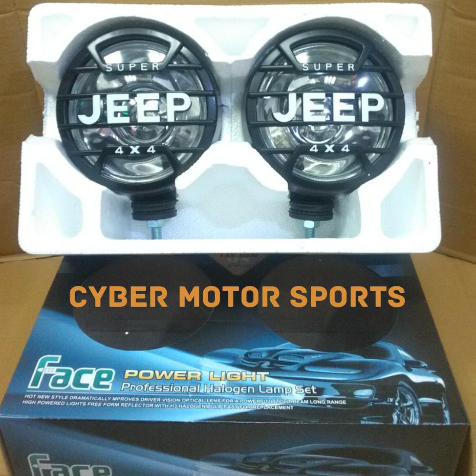 E0919 Lampu Jeep 4X4 17Cm. Lampu Tembak Jeep. Lampu Offroad. Lampu Rally New