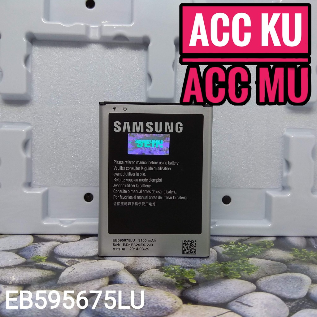 BATERAI SAMSUNG N7100 BATTERY SAMSUNG GALAXY NOTE 2 EB595675LA ORIGINAL