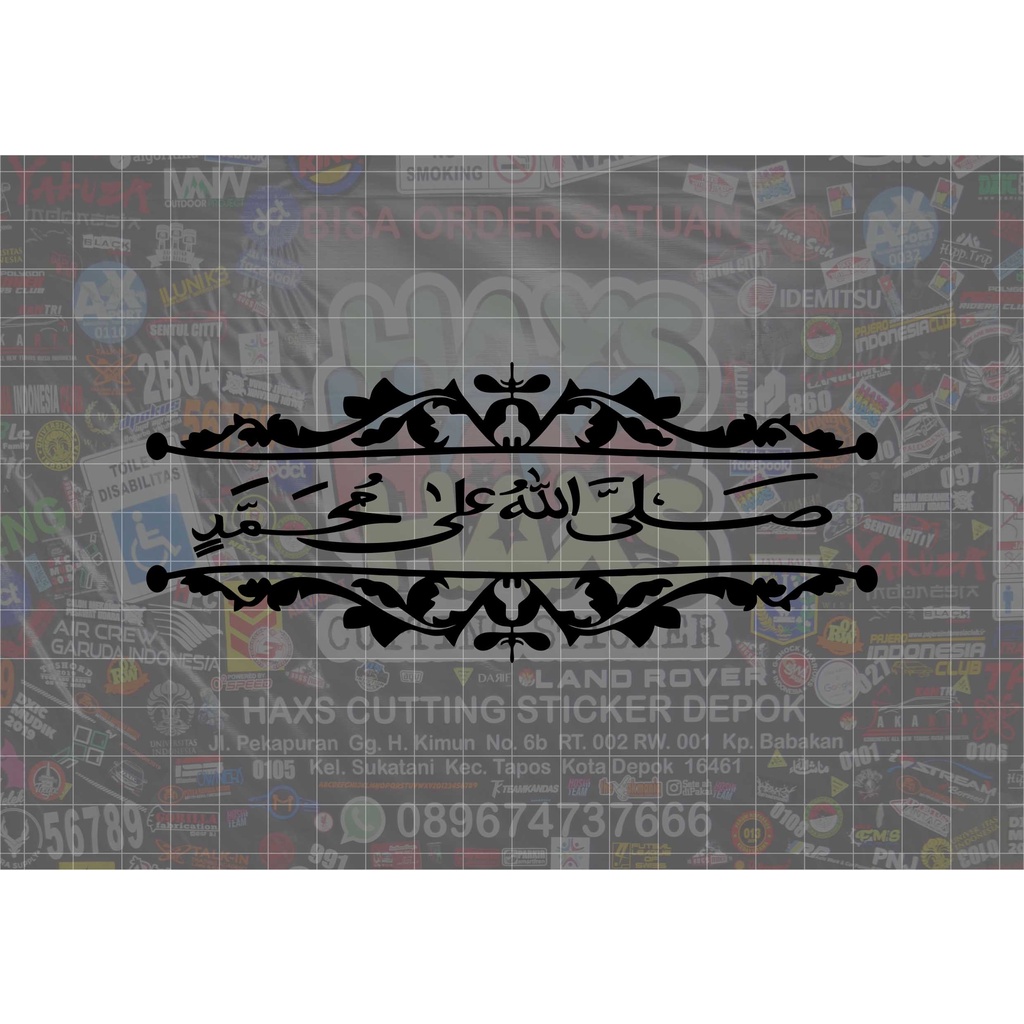 Cutting Sticker Bismania Sholawat Po Haryanto Ukuran 15 Cm Mobil &amp; Motor