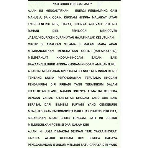 

MAHAGURU AJI GHO-IB TUNGGAL JATI WIN-GIT LANGKA