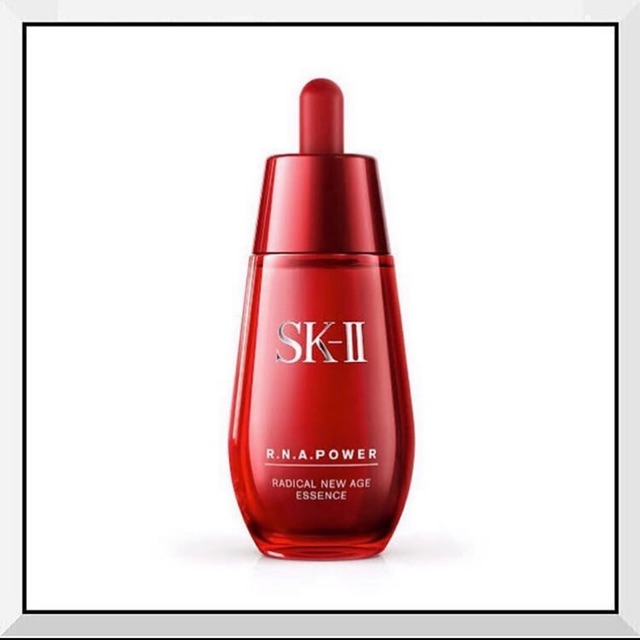 SK-II SK II SKIN POWER ESSENCE 30 ML / 50 ML 75 ML