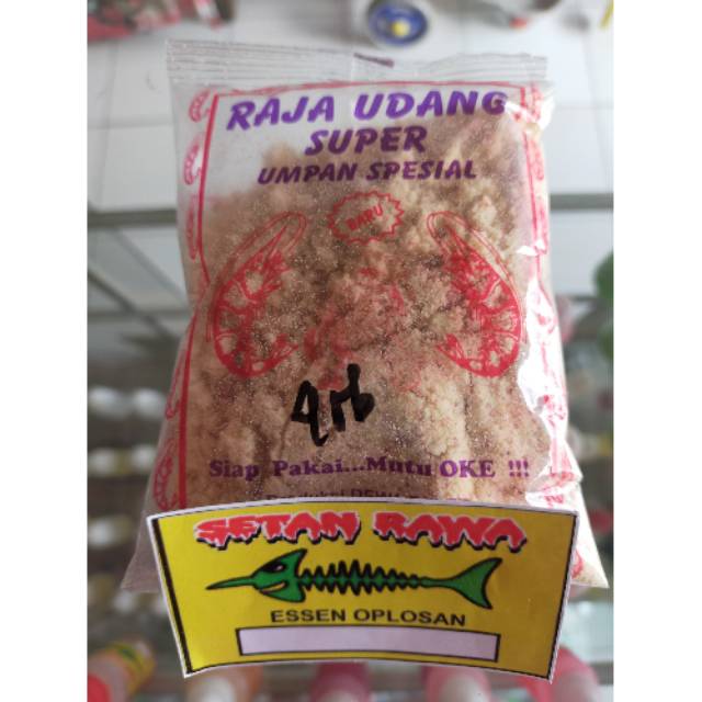 Pelet Bandul umpan mancing Raja udang Amis