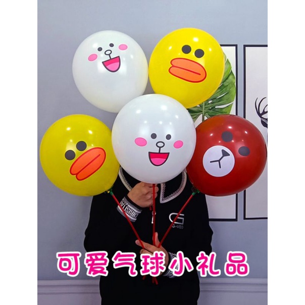 [40pcs] Balon Lateks Motif Korea Isi 40pcs Dekorasi Balon Party Ultah