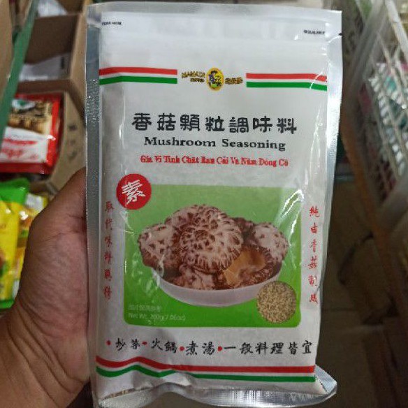 

Mamata Jamur Shitake 200g / Mushroom Seasoning 200g / Mamata Bumbu Jamur Shitake 200g