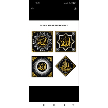 hiasan dinding granit lafad allah muhammad 120*120