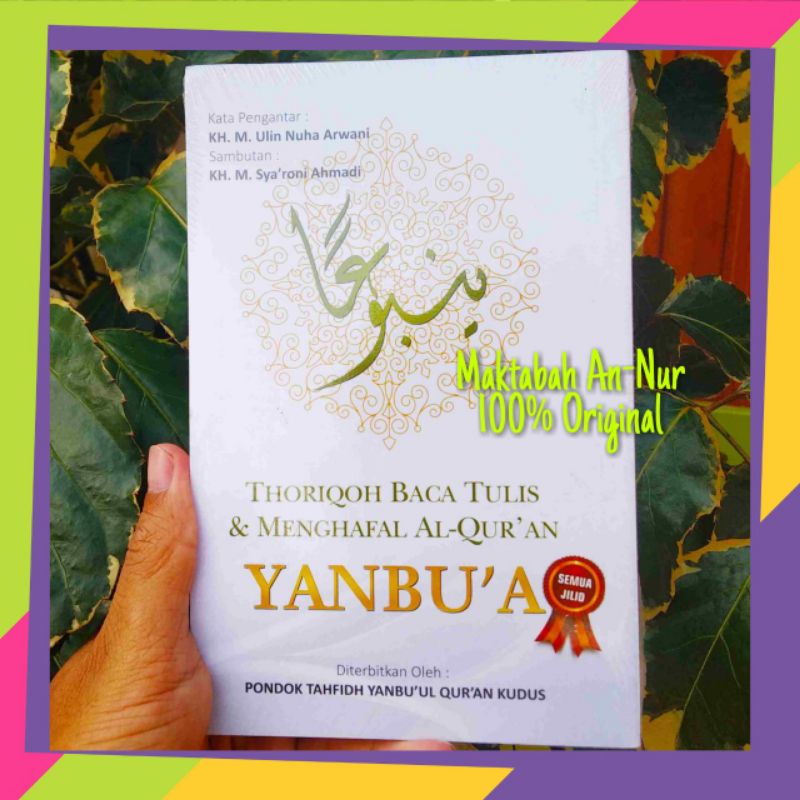 Yanbua Yanbu'a Bendel Yanbua Lengkap Semua Jilid - 100℅ Original