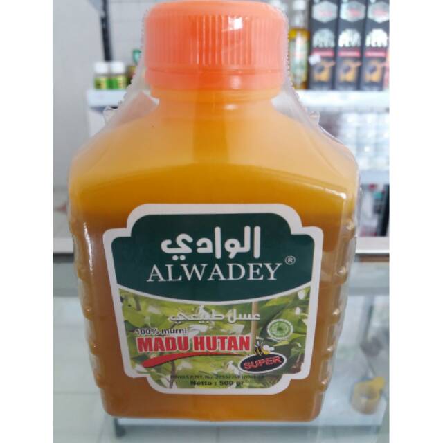 

Madu Hutan Al Wadey 500gr