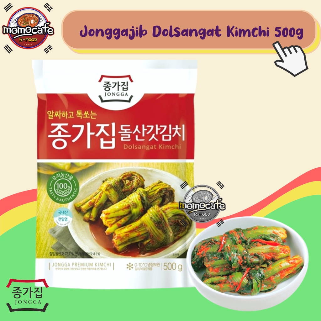 

Jonggajib Dolsangat Kimchi - Leaf Mustard Kimchi 500gr Made In Korea