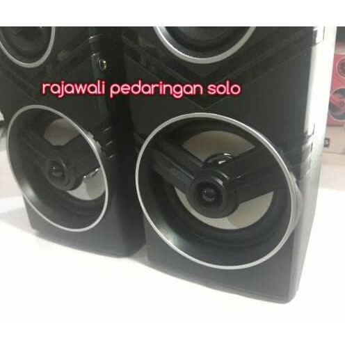 ADVANCE DUO 080 2.0 HP H-48 MINI CHANNEL SPEAKER