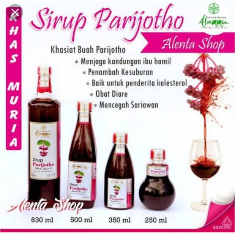 

SirupParijotoUntukKesuburanKandunganBanyakKhasiatnyaBanyakManfaatnya