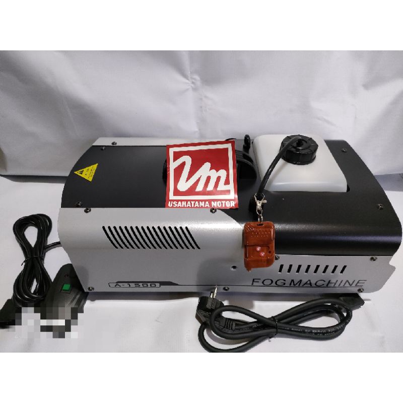 Fog Machine 1500w
