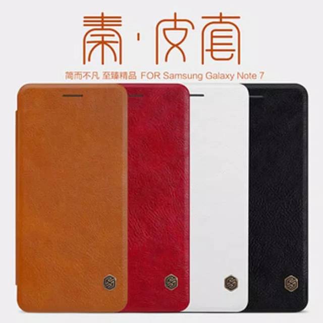 Flip Case Samsung Note 7 Flip Cover Samsung Note 7 Flip Case Nillkin Samsung Galaxy Note 7