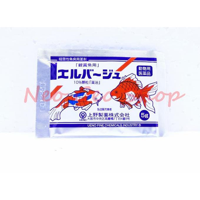 

Elbayou el bayou Elbayu el bayu obat penyakit ikan sakit 5 gr