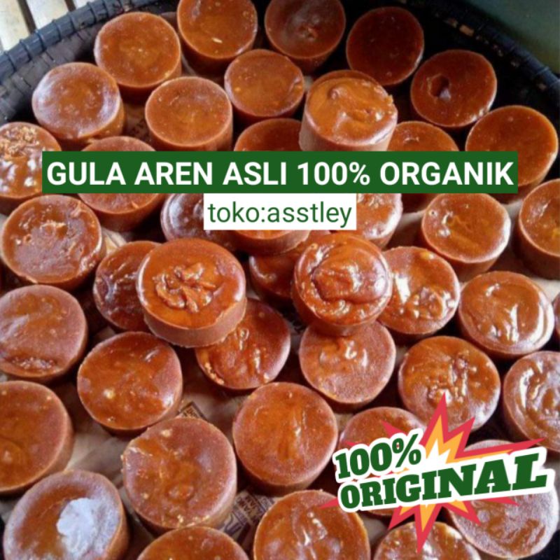 

Gula Aren Asli 1Kg