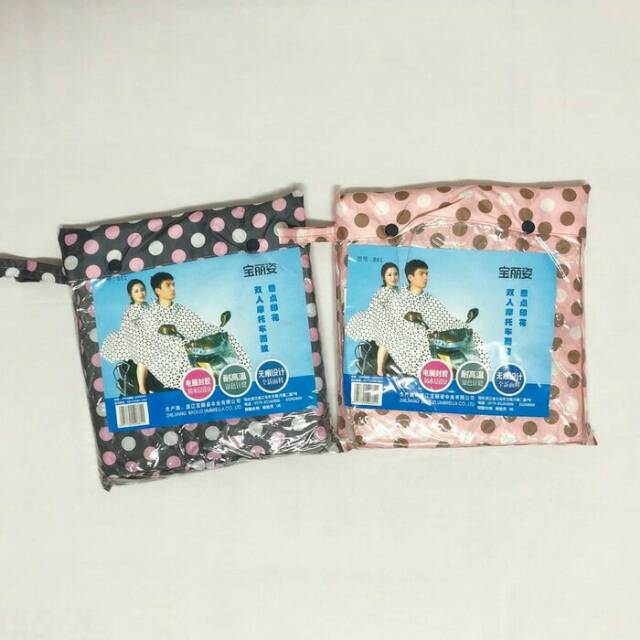 Jas Hujan Ponco 2 kepala