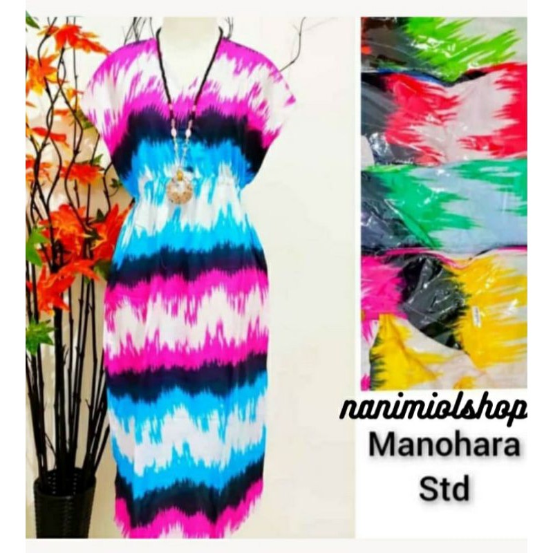 DASTER KEKINIAN / BAJU DASTER KEKINIAN / DASTER MANOHARA / DASTER MANOHARA PENDEK