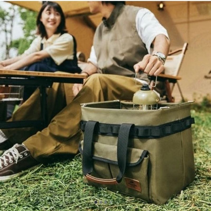 FOLDING STORAGE BASKET OXFORD 20L NATUREHIKE NH22SNX02 []
