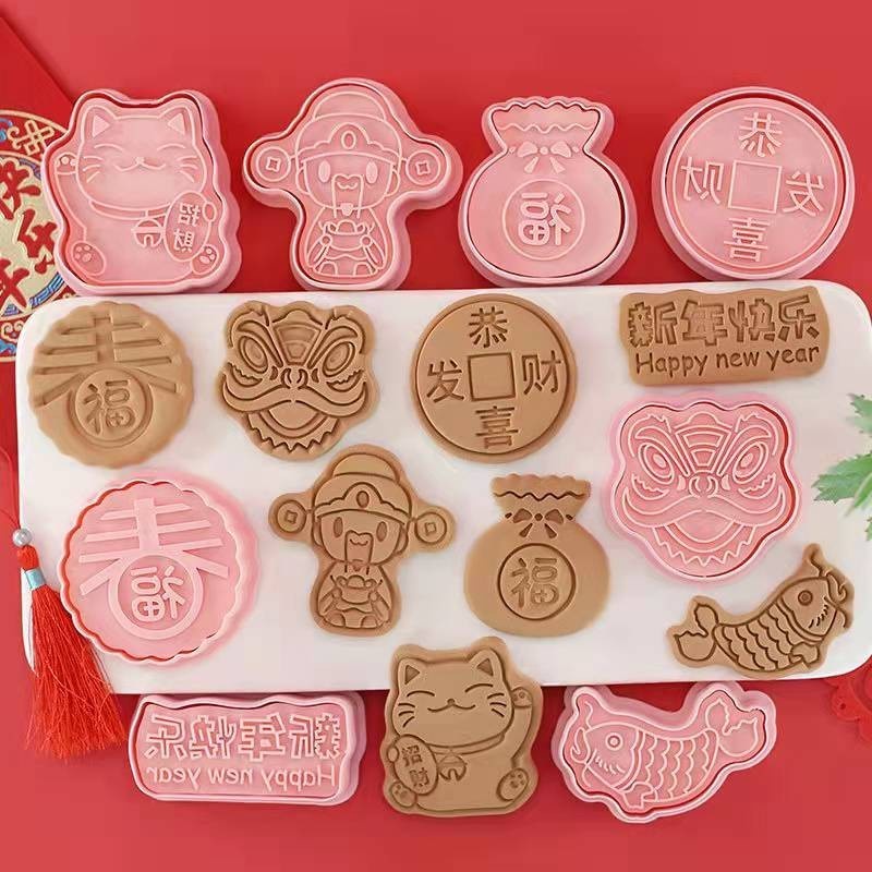 8pcs Plastic Chinese Cookies Cutter / Cetakan Kue Kering Imlek / cookie cutter motif