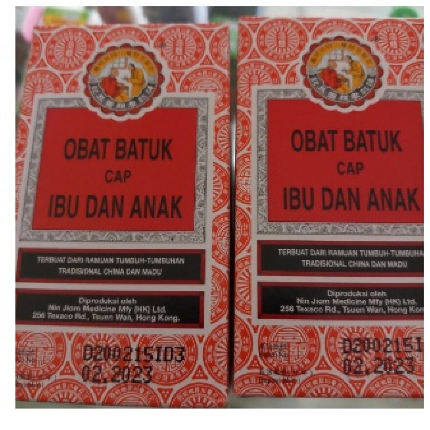 Obat Batuk Cap Ibu Dan Anak