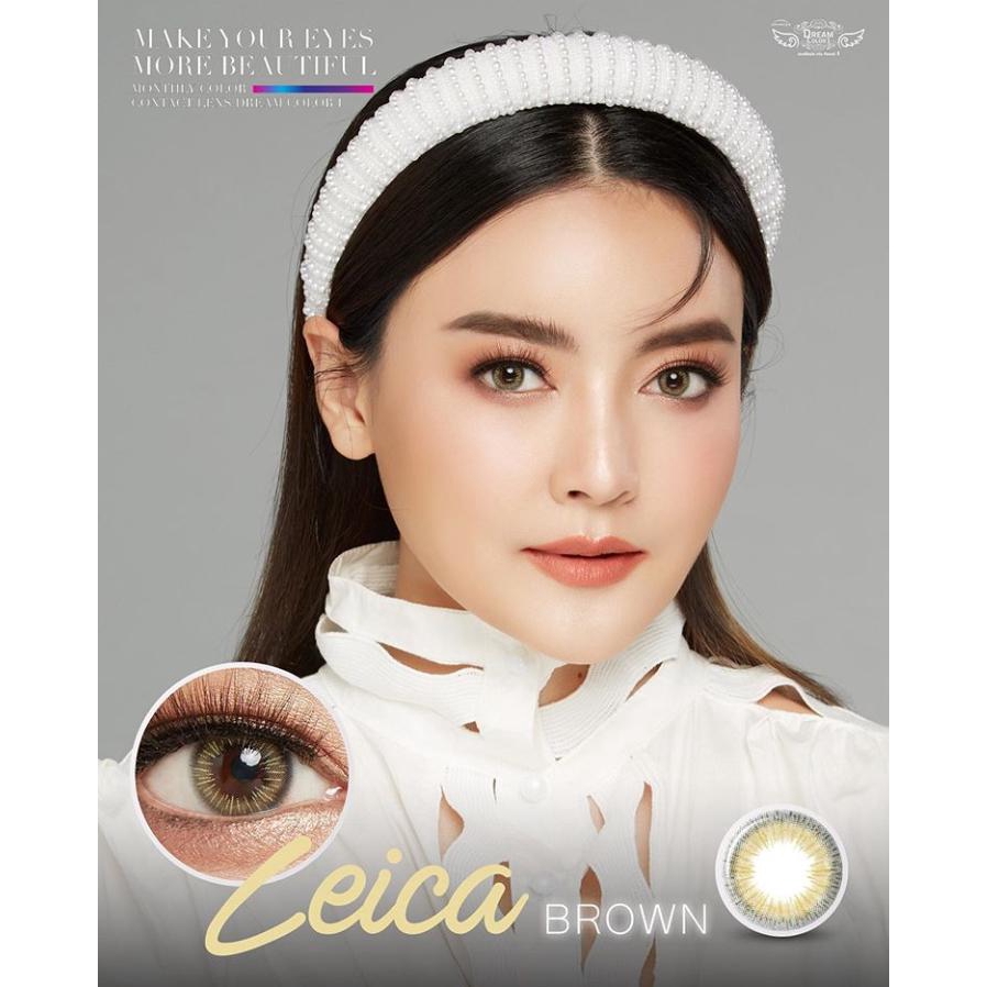 LEICA BROWN DREAM COLOR (NORMAL S/D -5.00)