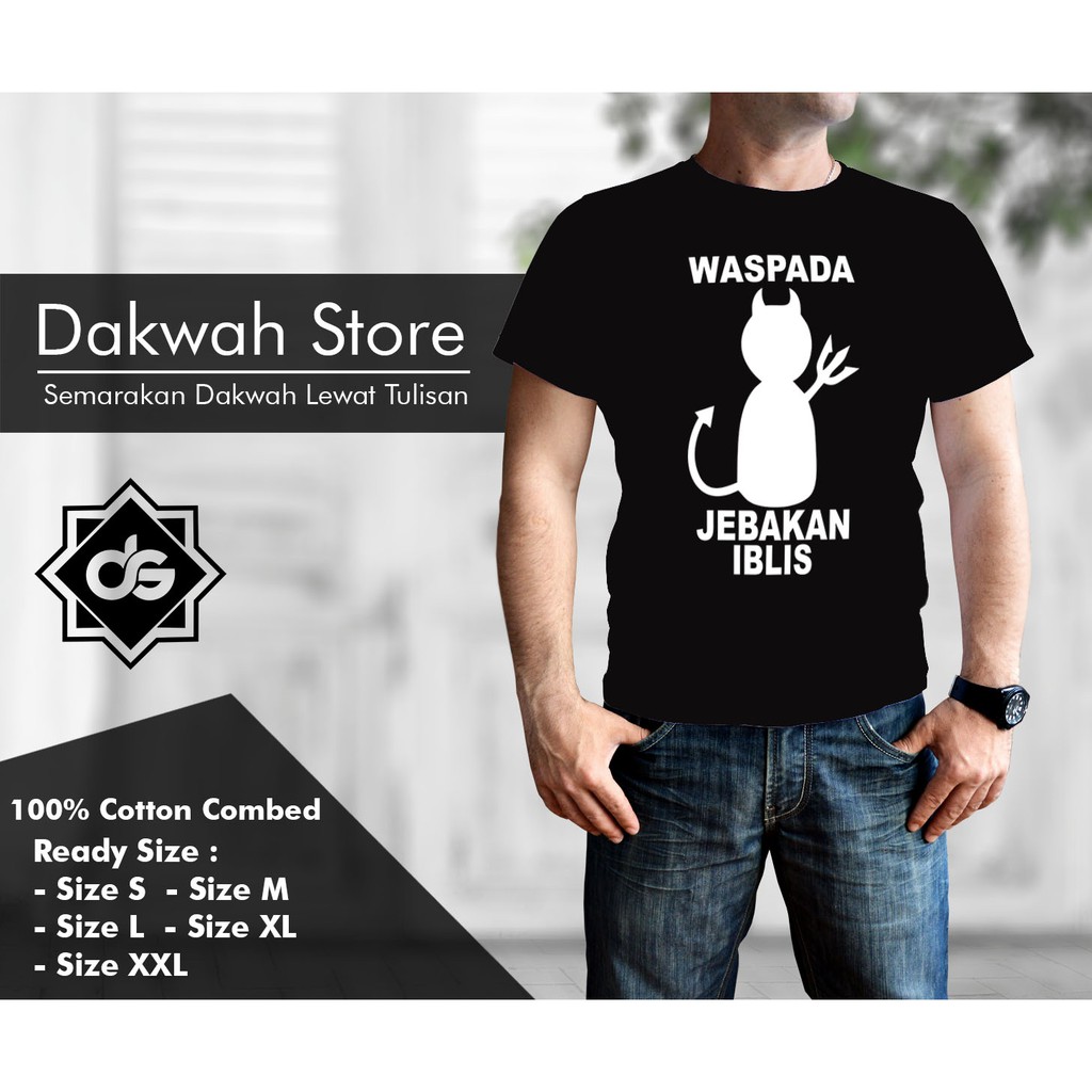 Kaos/Baju Dakwah Waspada Jebakan Iblis