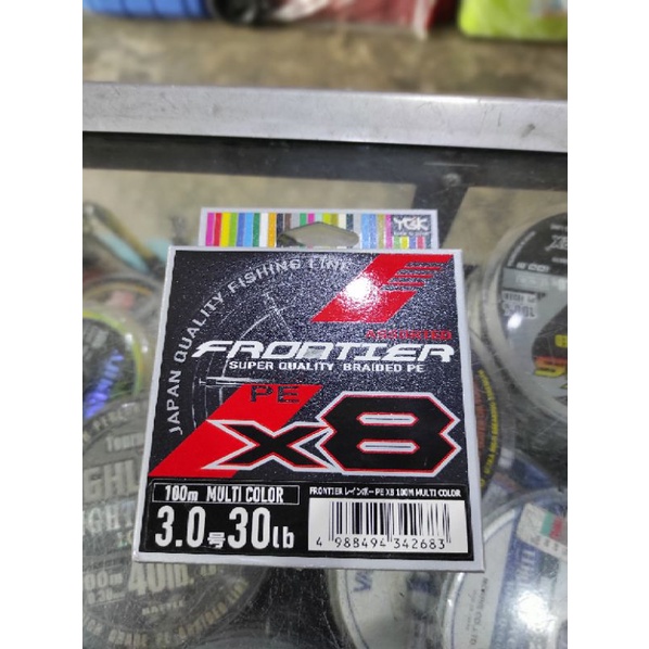 pe frontier x8 100m 3.0