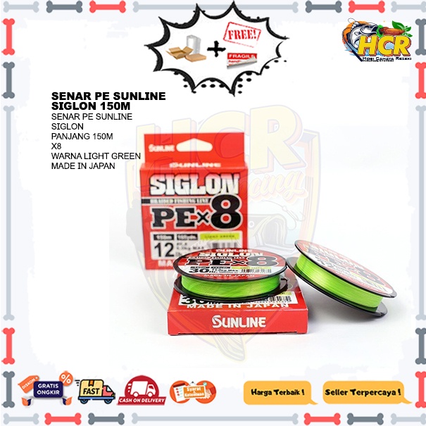 Senar PE Sunline Siglon 150m