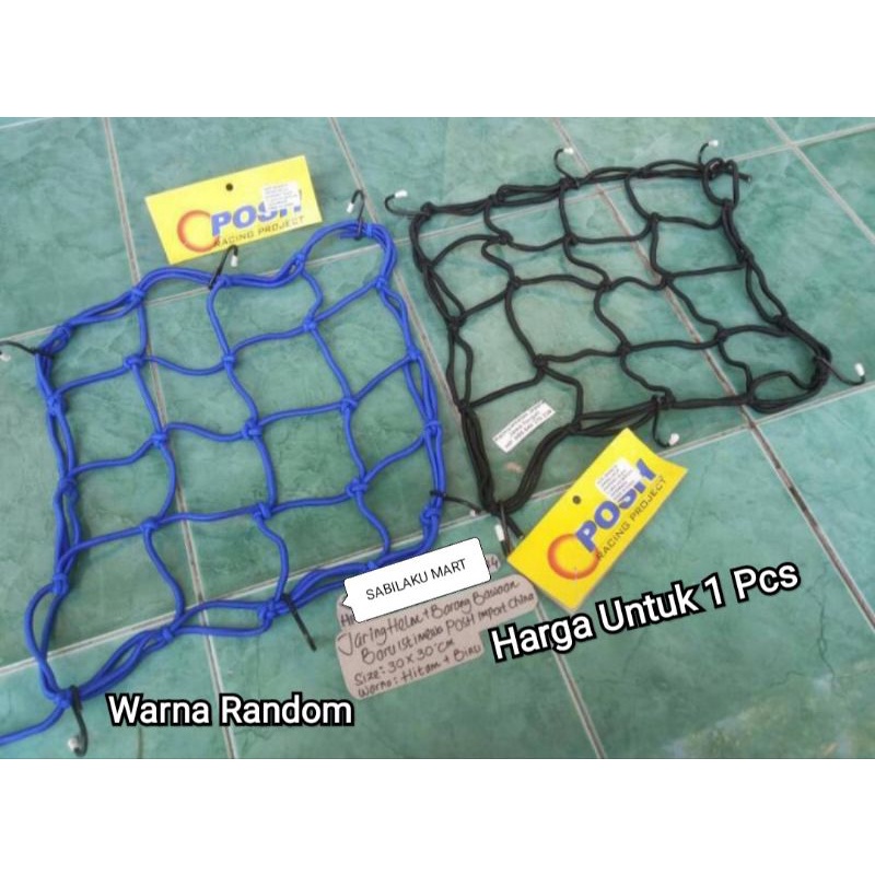 JARING HELM SUZUKI FR70 FR80 A100 GP100 TRS GT100 RC80 RC100 BRAVO RC110 CRYSTAL