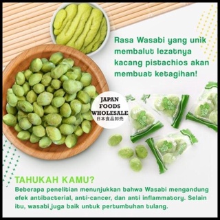 Jual Sennarido Green Snack Pistachio Wasabi / Cemilan Impor / Kacang